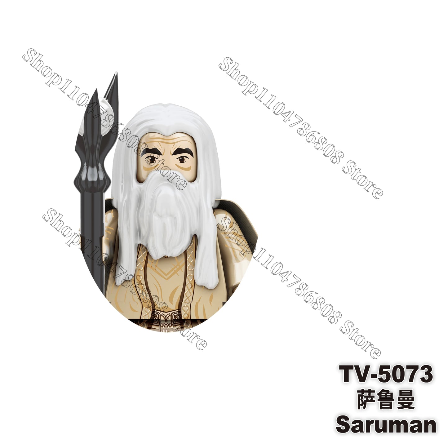 Lord of the Rings brick figures for the LOTR Geeks!