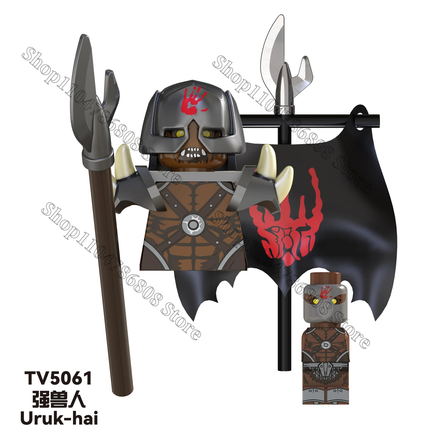 Lord of the Rings brick figures for the LOTR Geeks!