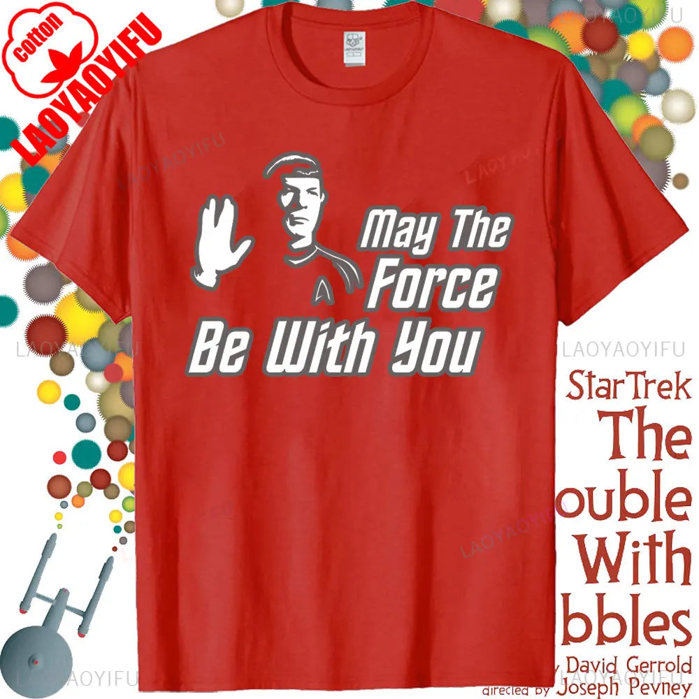 Star Trek Spock - Star Wars Crossover Quote Unisex Cotton T-Shirt.