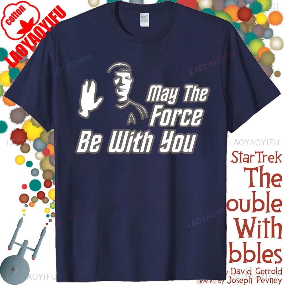 Star Trek Spock - Star Wars Crossover Quote Unisex Cotton T-Shirt.