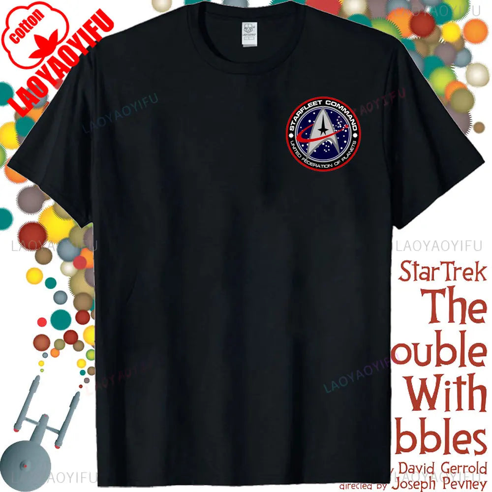 Star Trek Spock - Star Wars Crossover Quote Unisex Cotton T-Shirt.