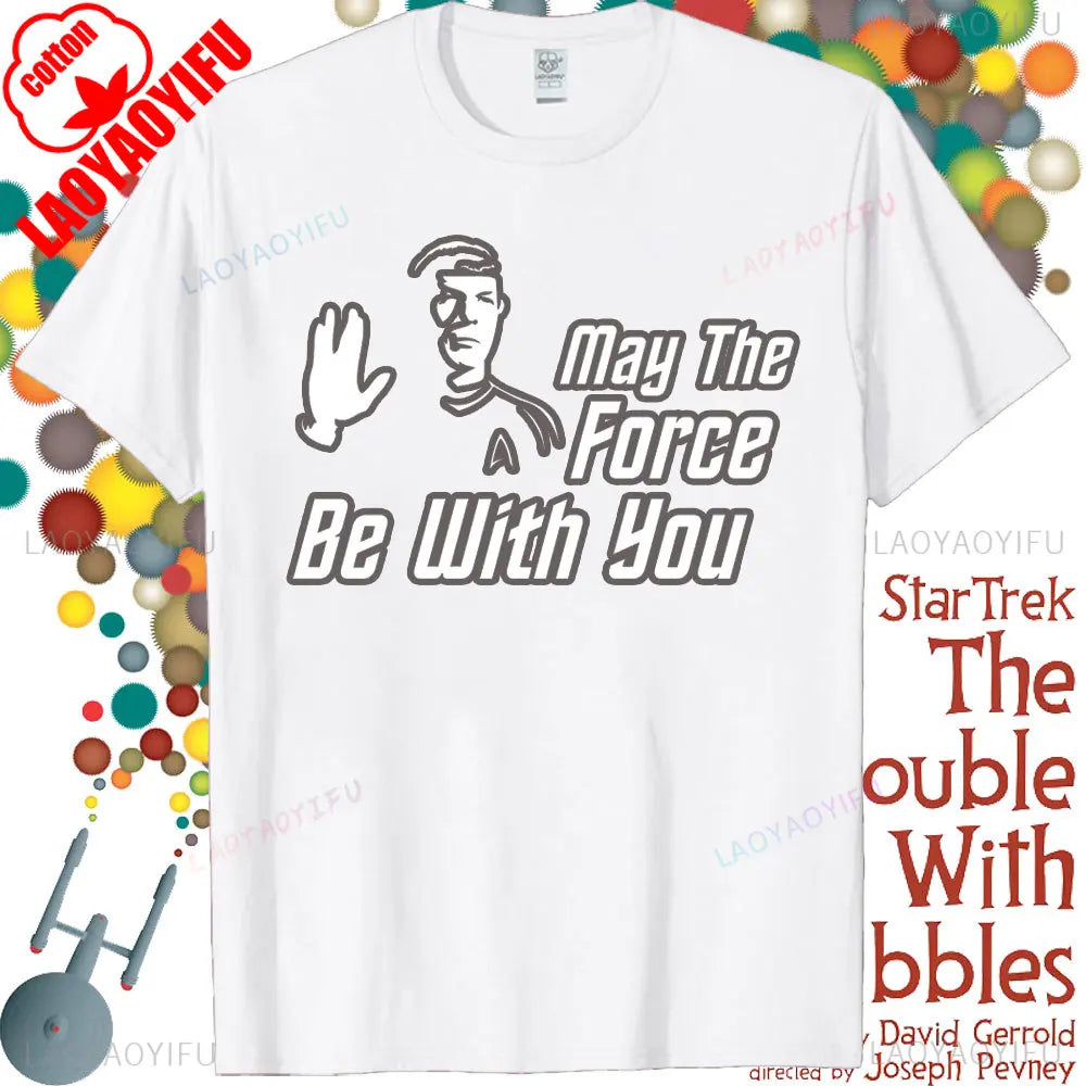 Star Trek Spock - Star Wars Crossover Quote Unisex Cotton T-Shirt.