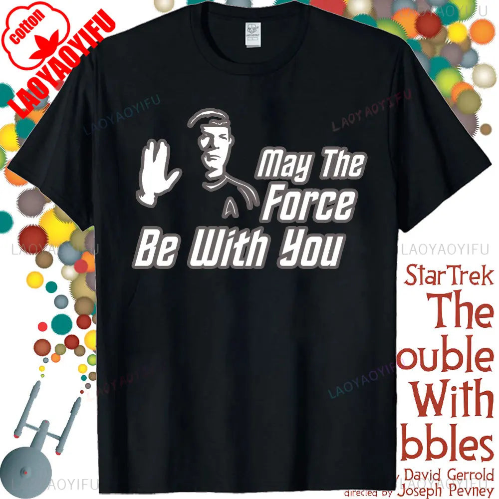 Star Trek Spock - Star Wars Crossover Quote Unisex Cotton T-Shirt.