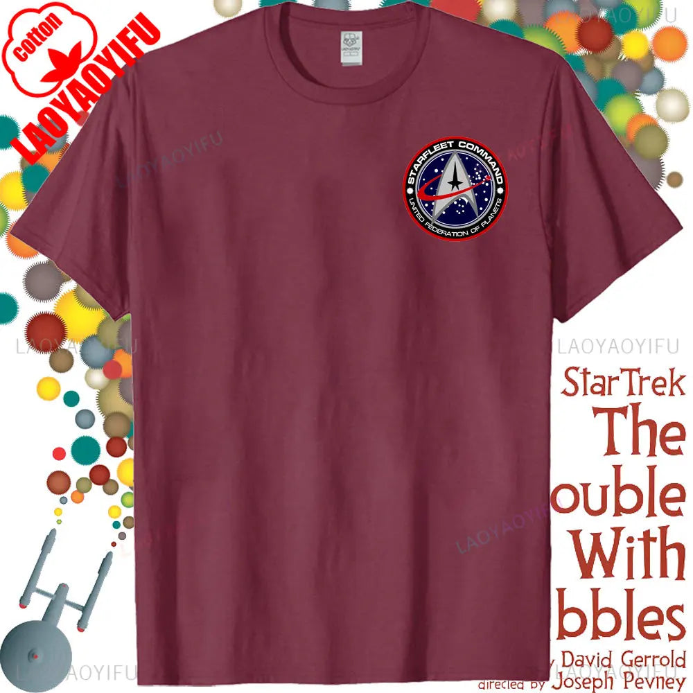 Star Trek Spock - Star Wars Crossover Quote Unisex Cotton T-Shirt.