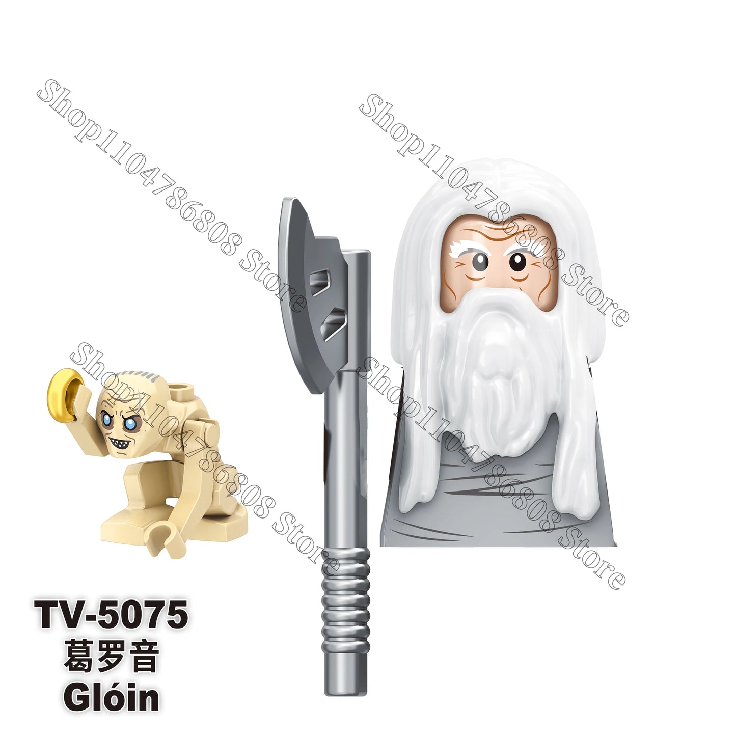 Lord of the Rings brick figures for the LOTR Geeks!