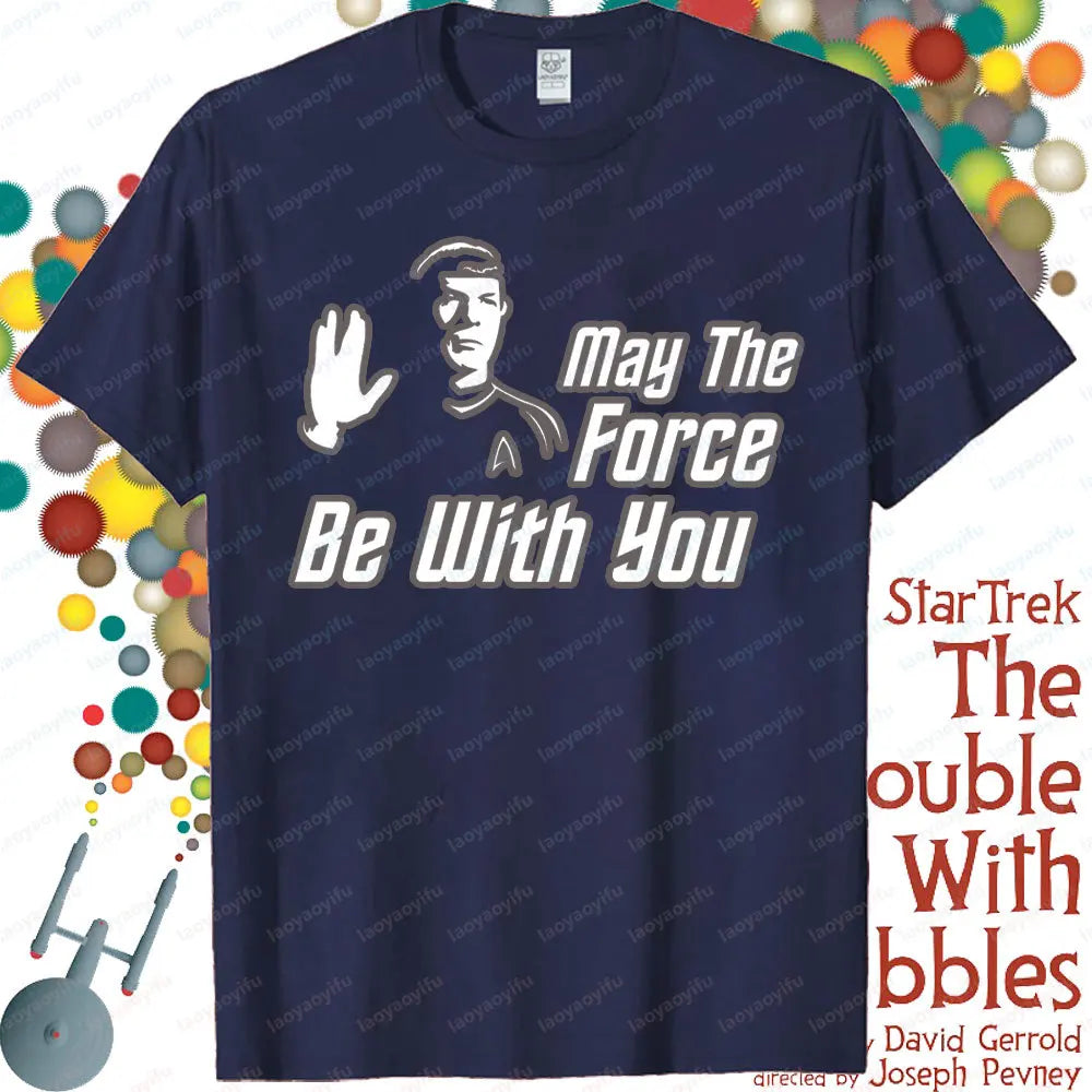 Star Trek Spock - Star Wars Crossover Quote Unisex Cotton T-Shirt.