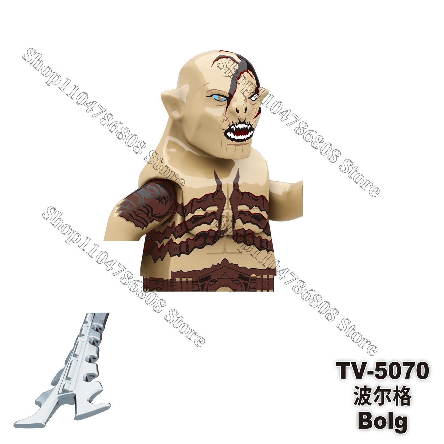 Lord of the Rings brick figures for the LOTR Geeks!