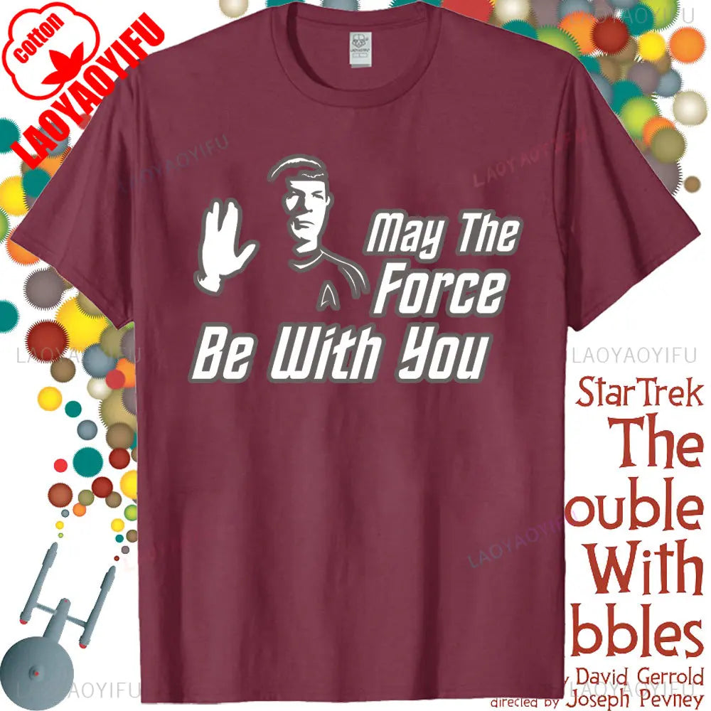 Star Trek Spock - Star Wars Crossover Quote Unisex Cotton T-Shirt.