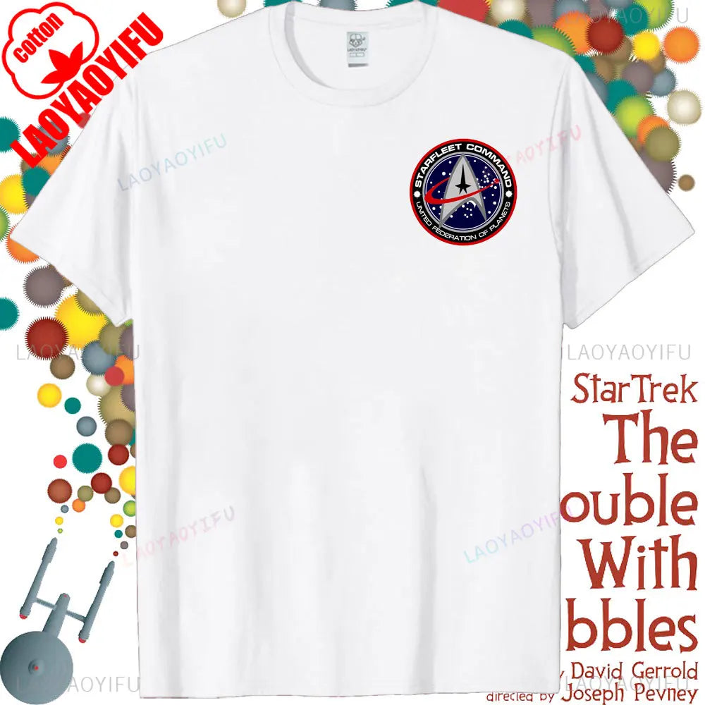 Star Trek Spock - Star Wars Crossover Quote Unisex Cotton T-Shirt.