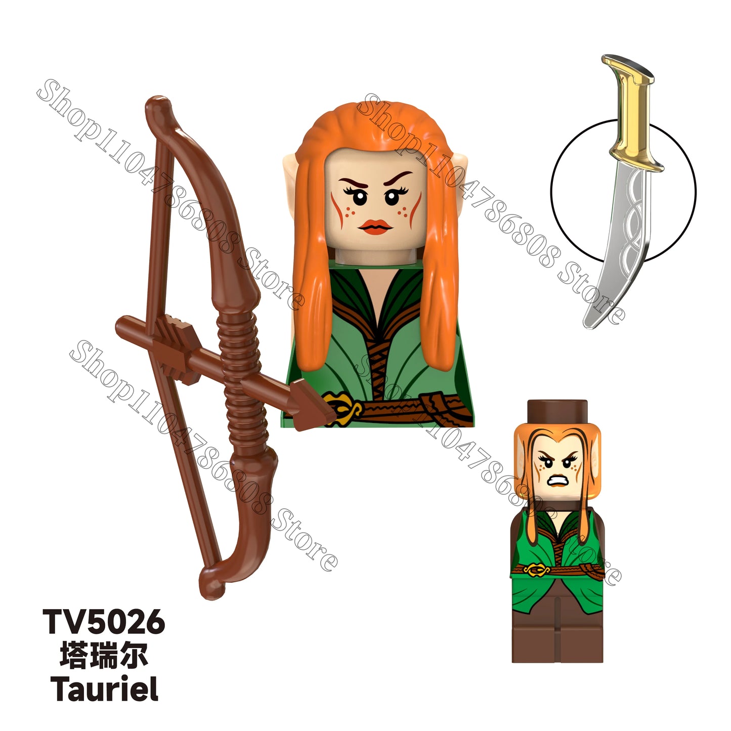 Lord of the Rings brick figures for the LOTR Geeks!
