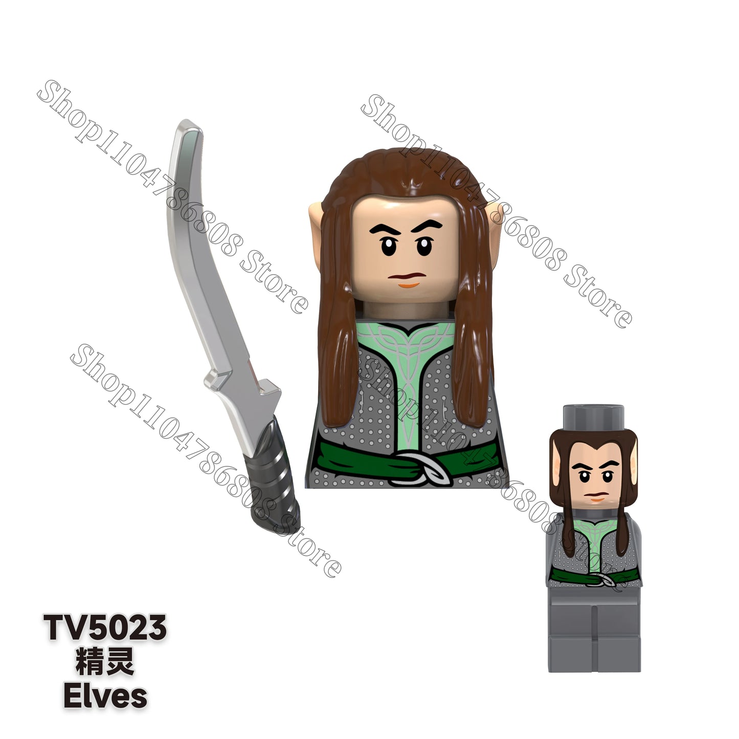 Lord of the Rings brick figures for the LOTR Geeks!