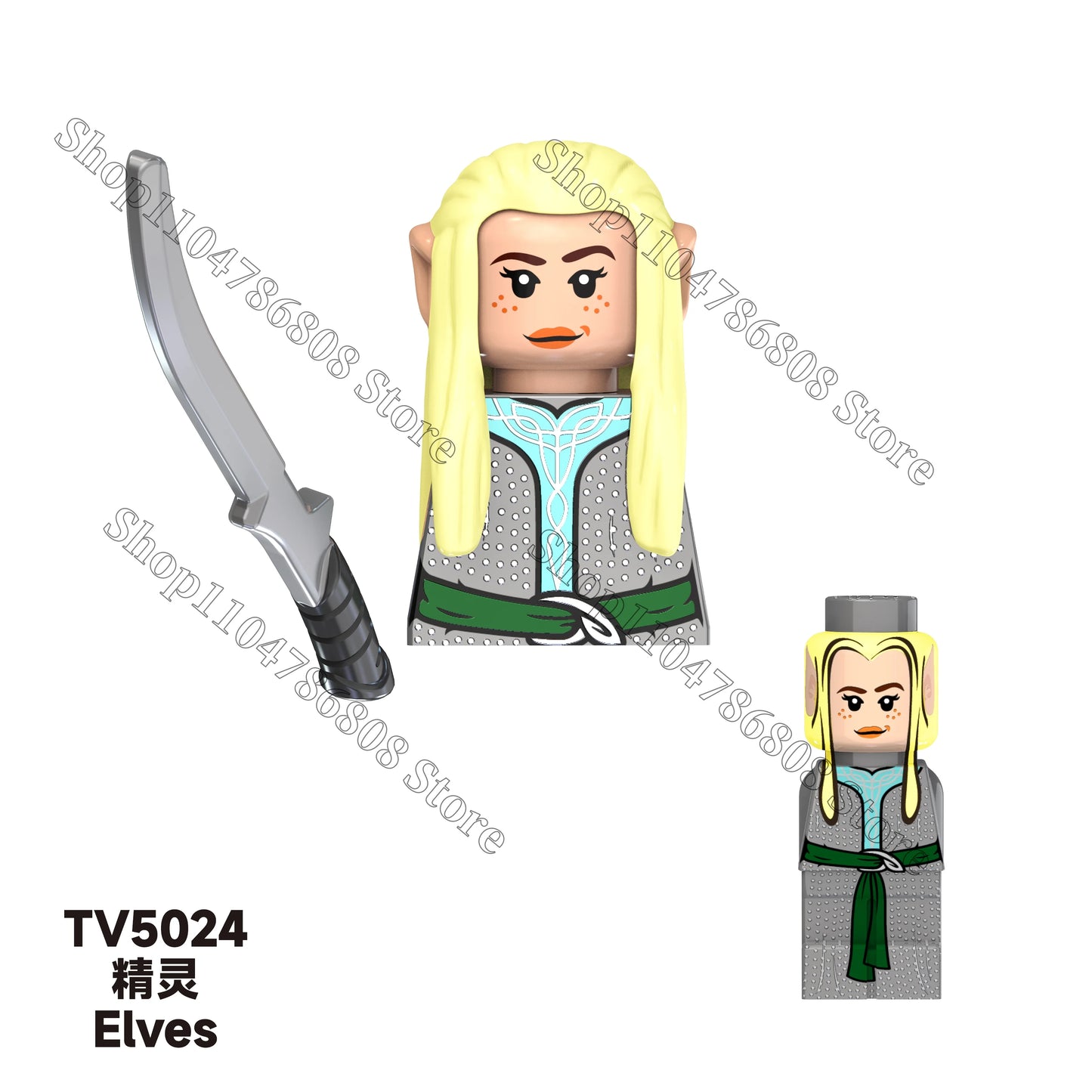 Lord of the Rings brick figures for the LOTR Geeks!