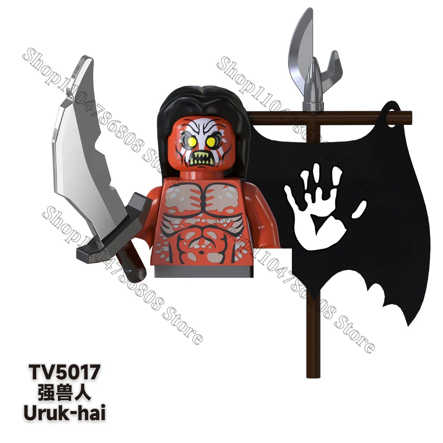 Lord of the Rings brick figures for the LOTR Geeks!