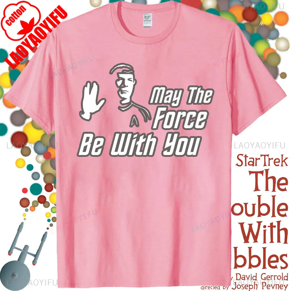 Star Trek Spock - Star Wars Crossover Quote Unisex Cotton T-Shirt.