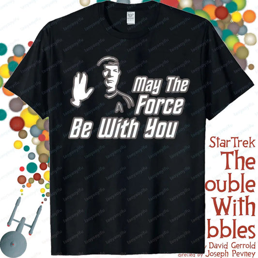 Star Trek Spock - Star Wars Crossover Quote Unisex Cotton T-Shirt.